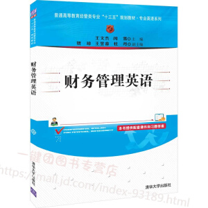 ؔ(ci)(w)ӢZ(y)/ͨߵȽ(jng)(li)(zhun)I(y)ʮ塱Ҏ(gu)̲
